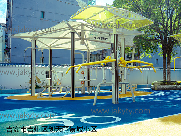 吉安市吉州區創(chuàng)天麗景城小區